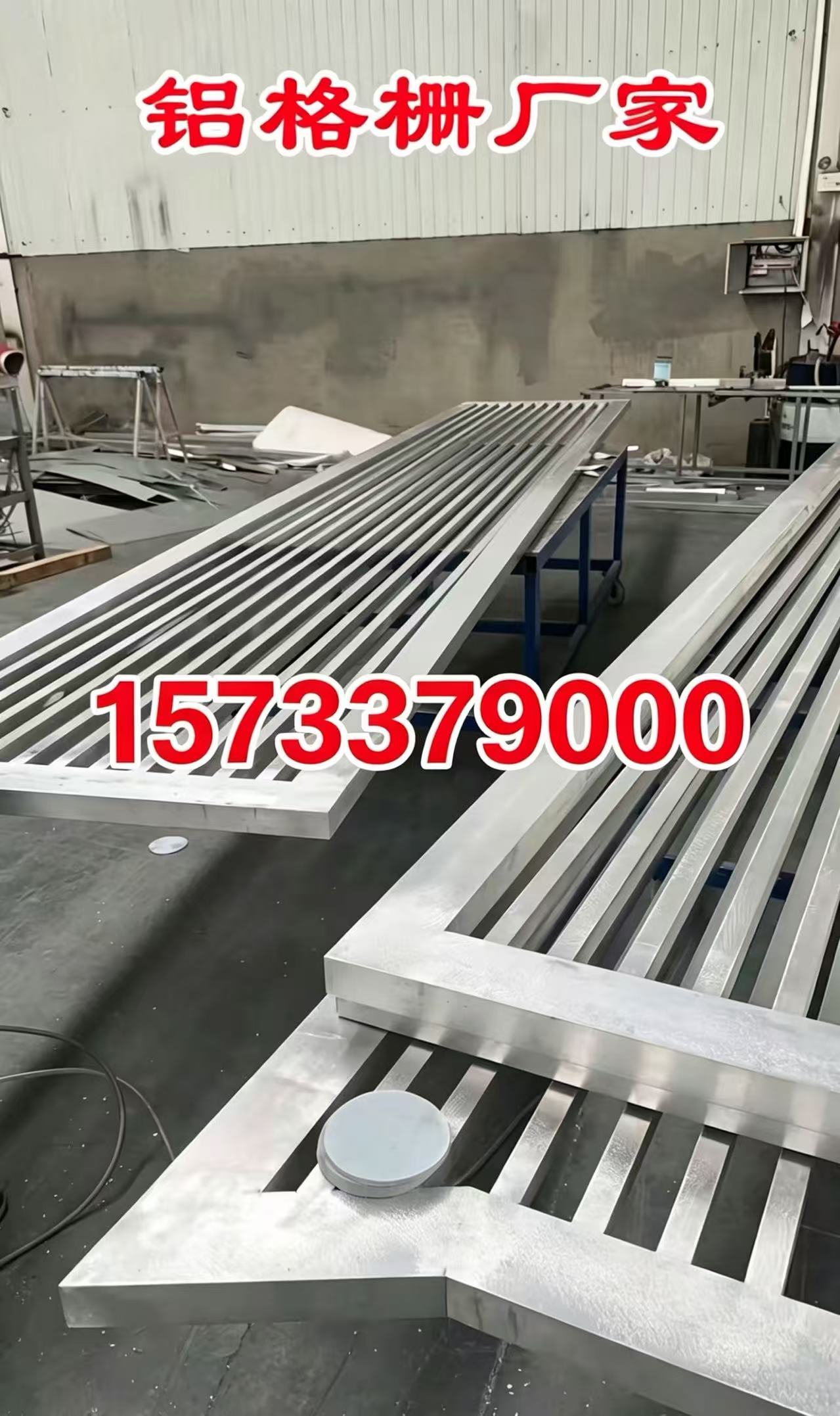 江门市铝合金格栅锌钢百叶窗 - 厂家
